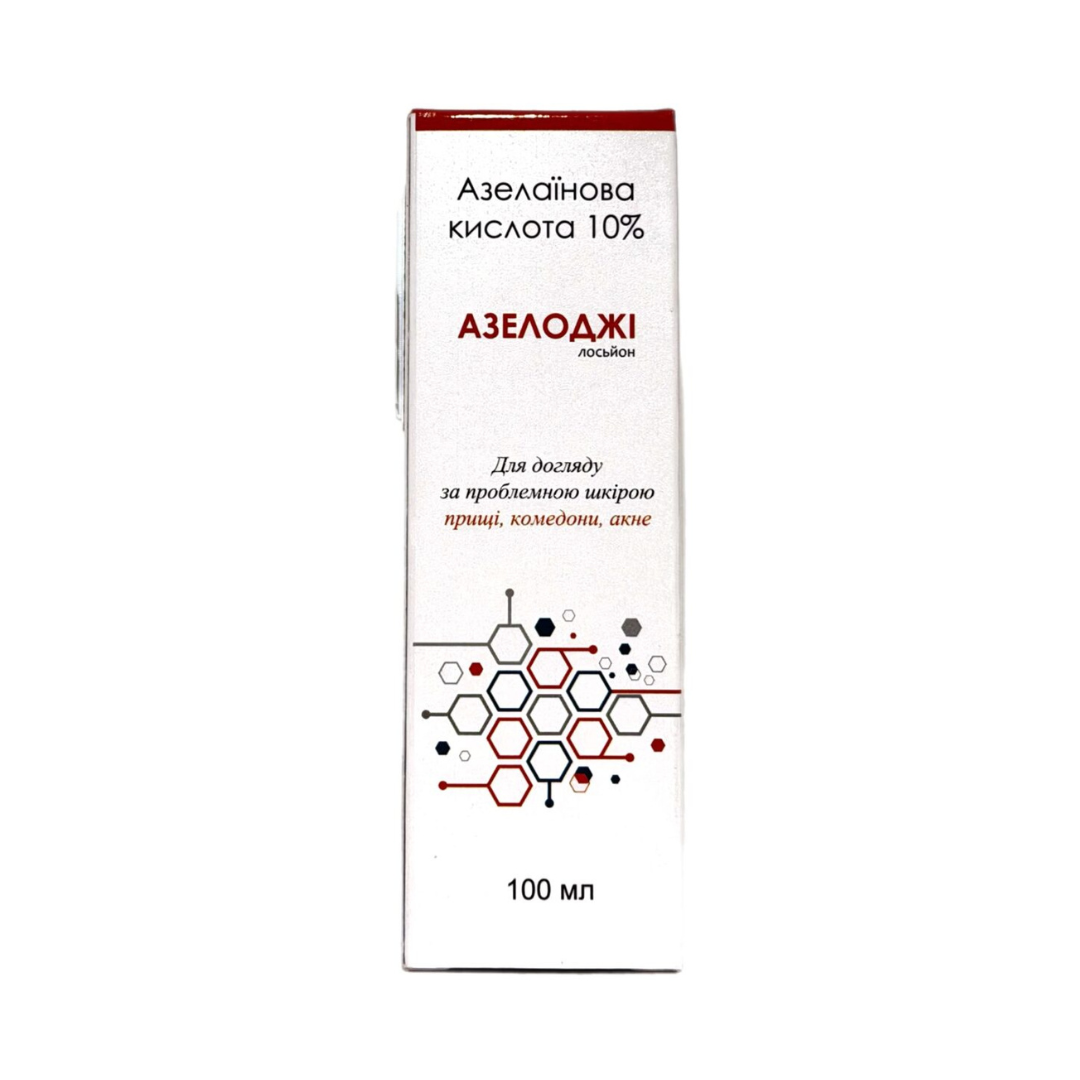Лосьйон з азелаїновою кислотою 10% · Azelogy