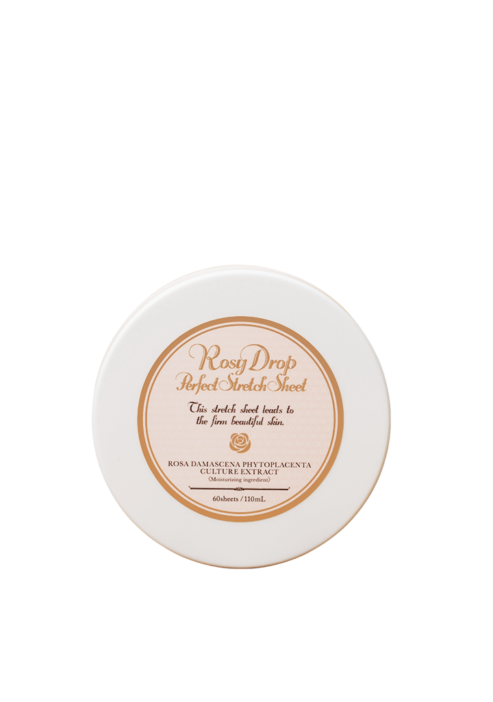 Патчі під очі Rose Drop Eye Revive Patch · Rosy Drop