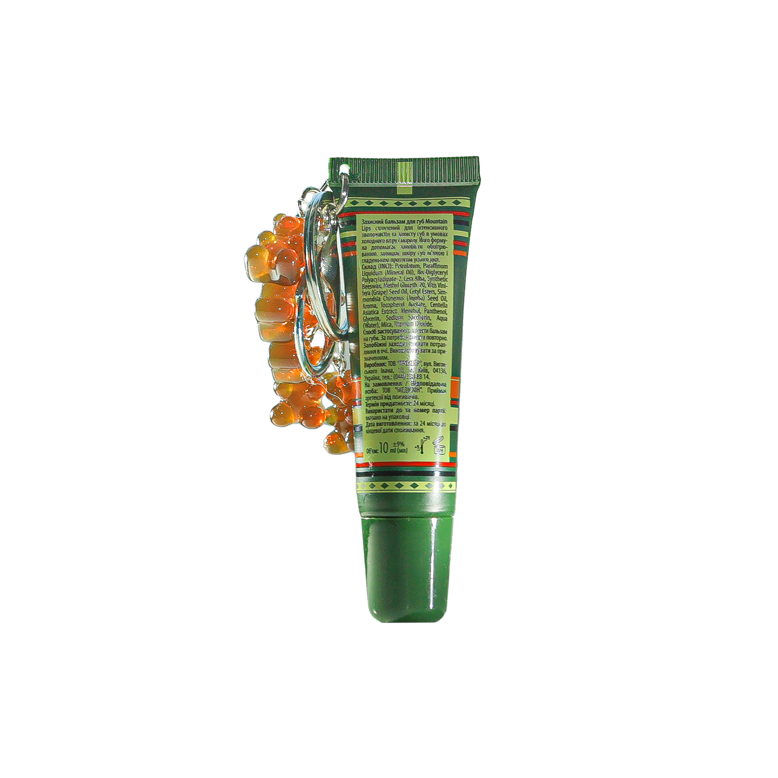 Захисний бальзам для губ з брелком Mountain Lips · Mediskin