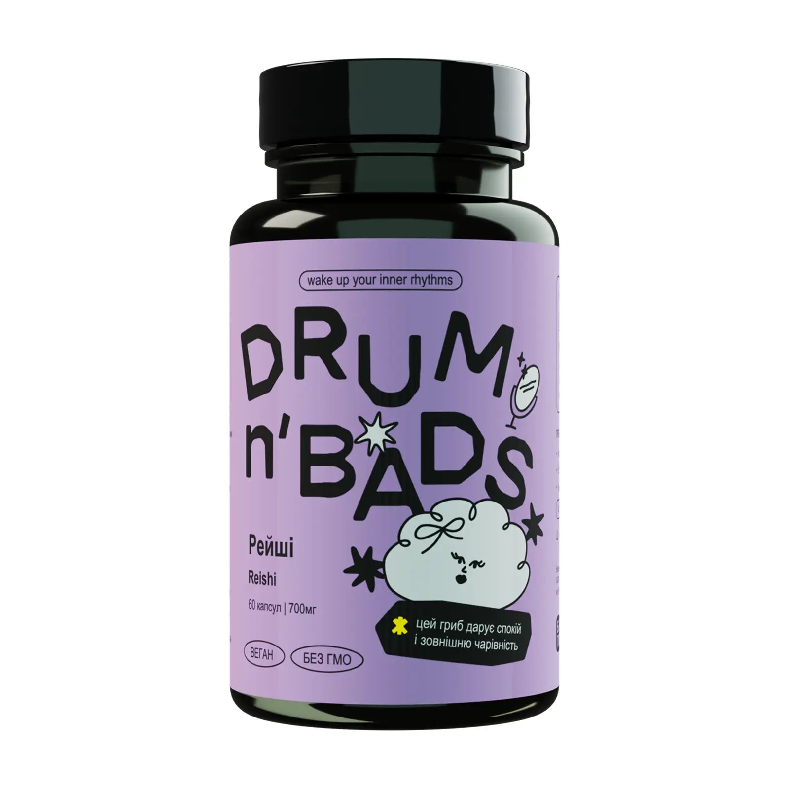 Рейші для імунної підтримки та балансу · Drum N Bads