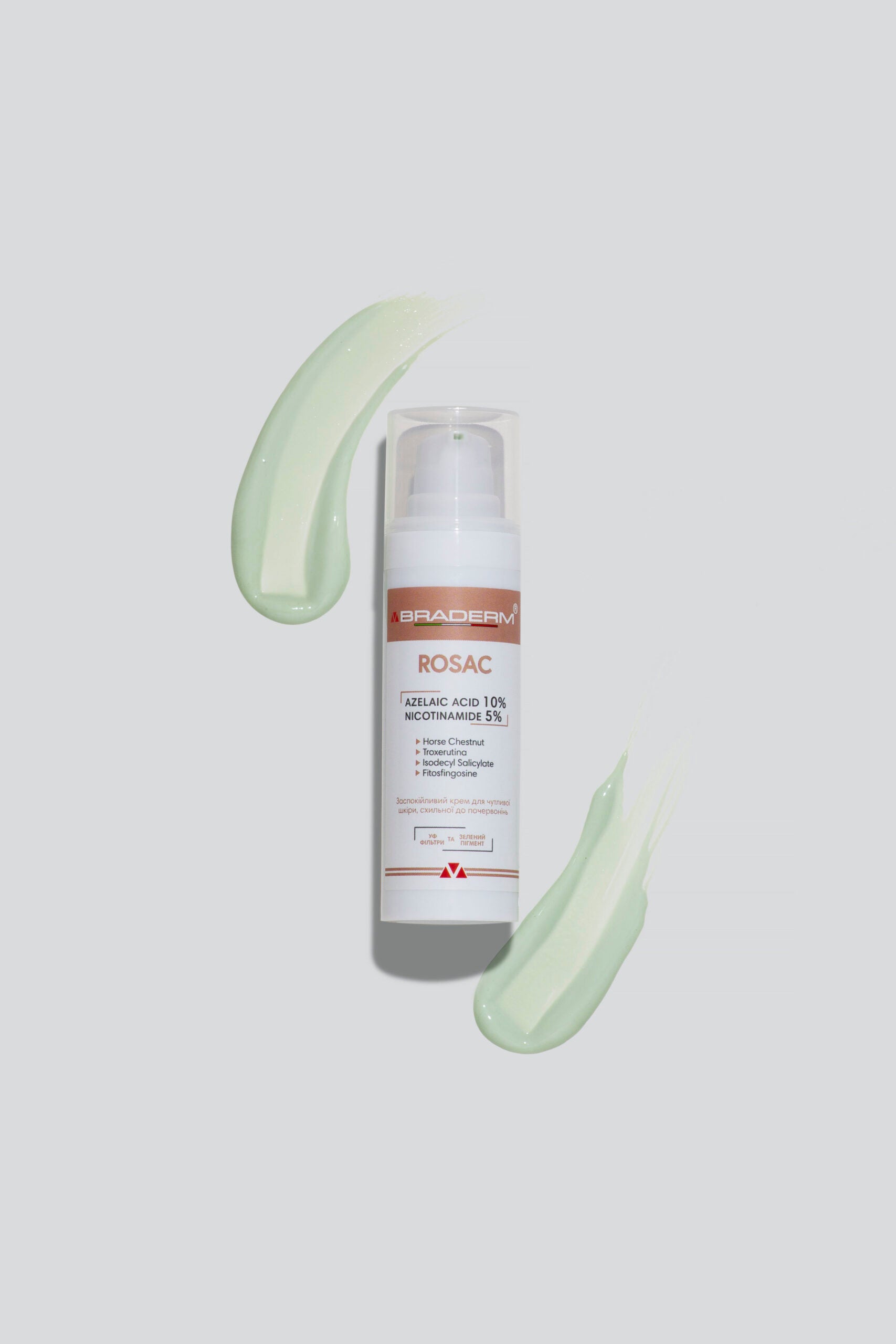 Заспокійливий крем для чутливої та реактивної шкіри Rosac Cream · Braderm