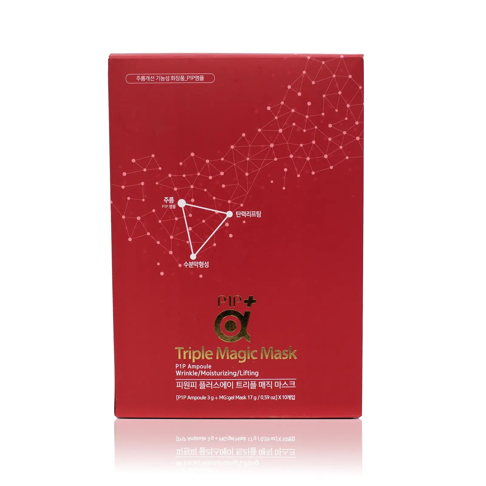 Потрійна відновлююча маска для обличчя P1P+A Triple Magic Mask · Dr.P1P