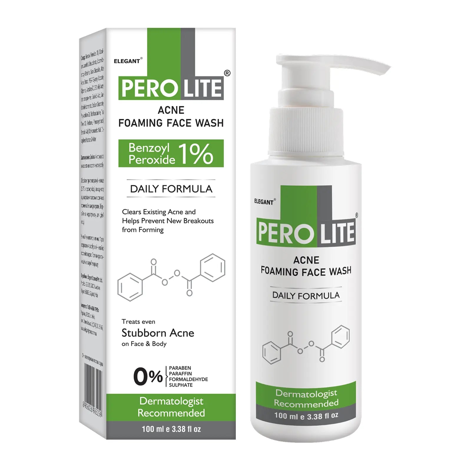 Очищуючий засіб для вмивання з бензоїл пероксидом 1% Acne Foaming Face Wash · Perolite