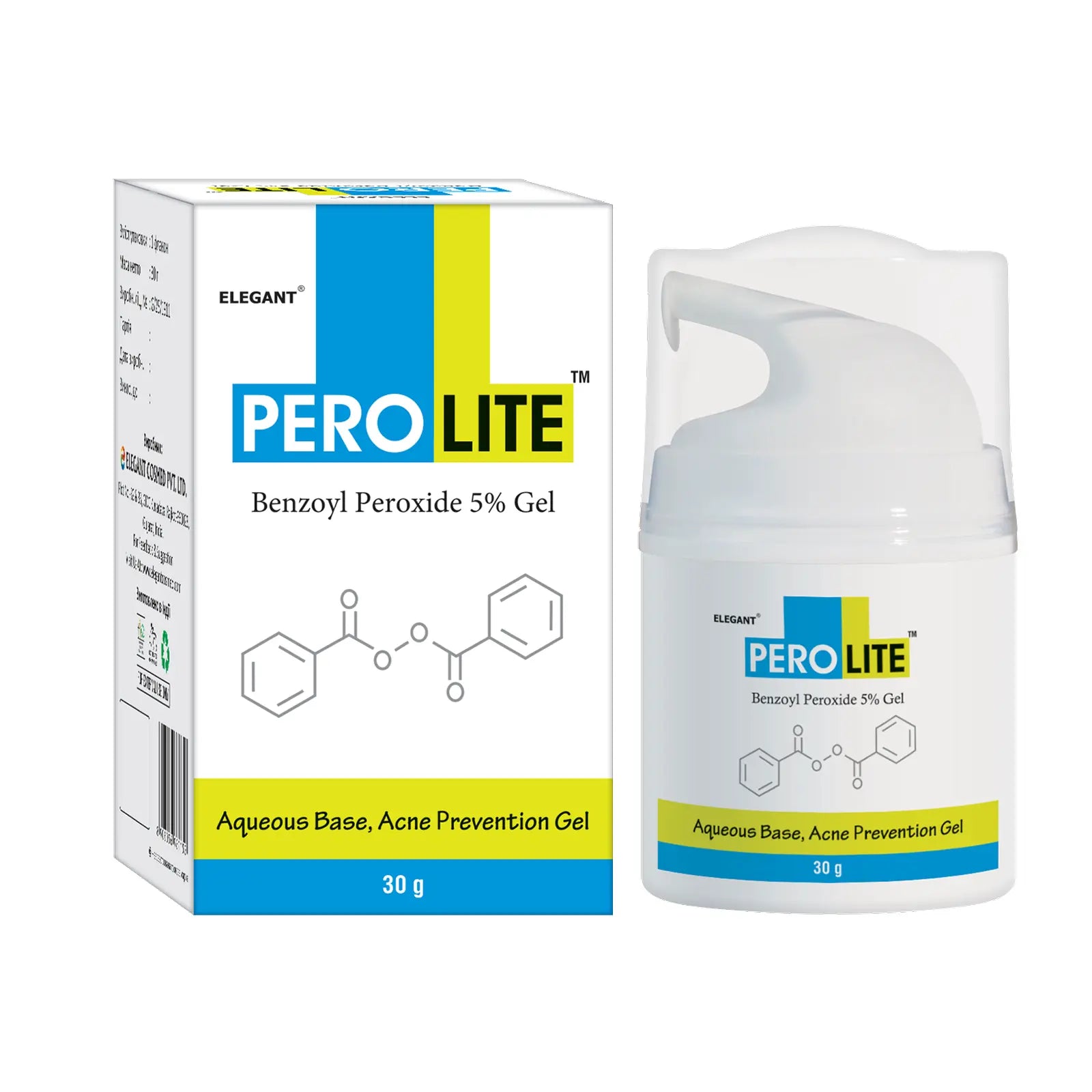 Гель від акне з бензоїл пероксидом 5% · Perolite