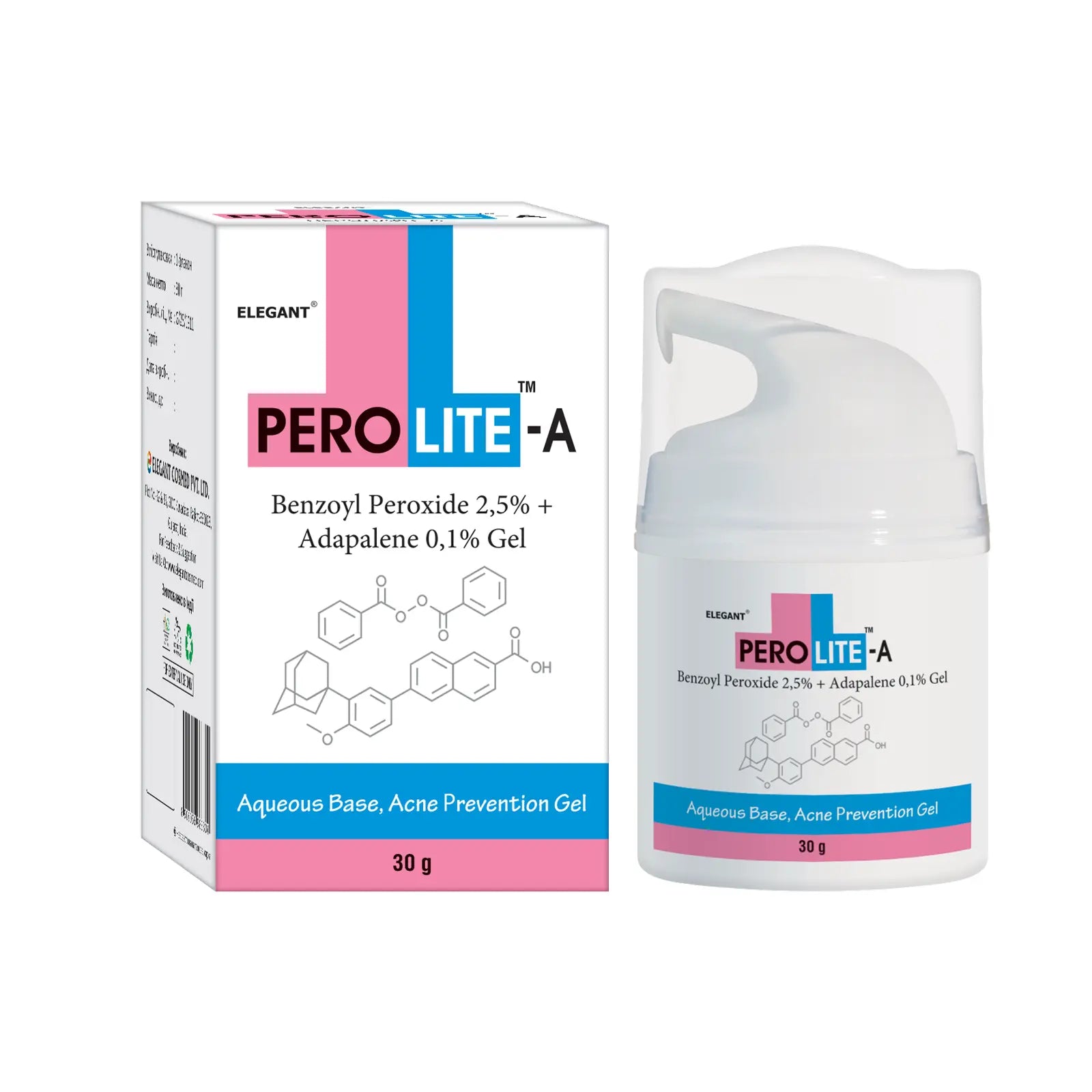 Гель від акне з бензоїл пероксидом 2.5% та адапаленом Perolite-A · Perolite