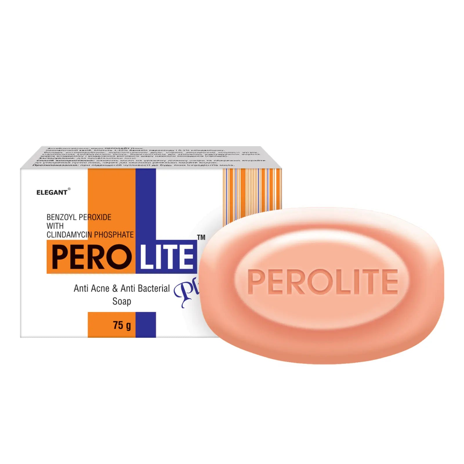 Антибактеріальне мило Anti Acne · Perolite