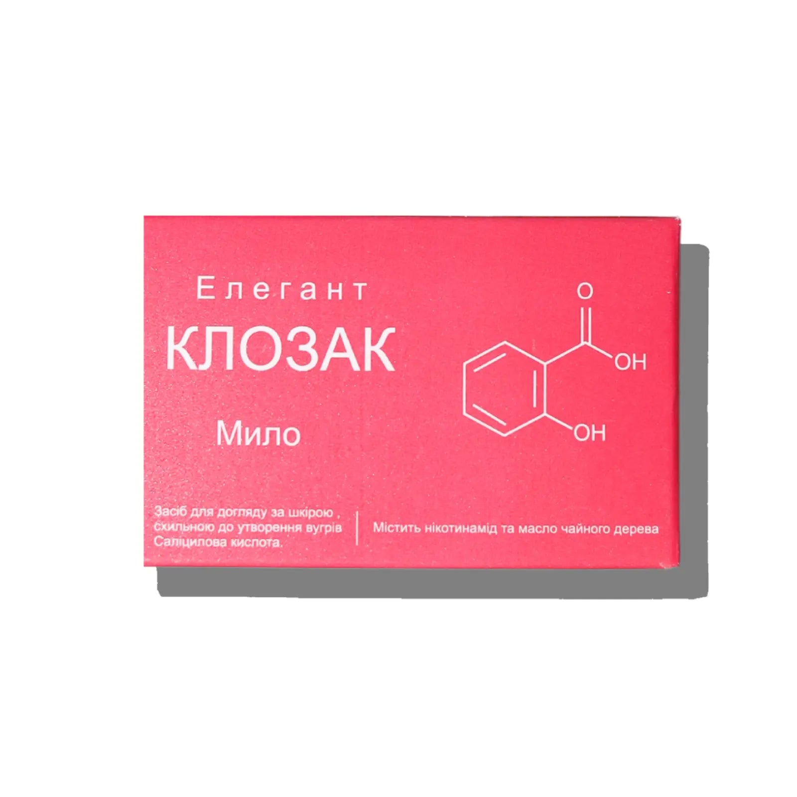 Лікувально-доглядове мило Elegant Clozak Soap · Perolite