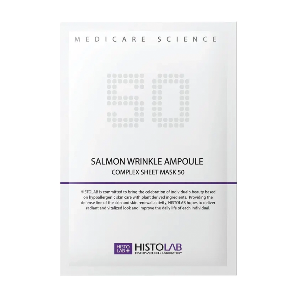 Омолоджуюча тканинна маска з пептидами Salmon Wrinkle Ampoule Complex Sheet Mask · Histolab