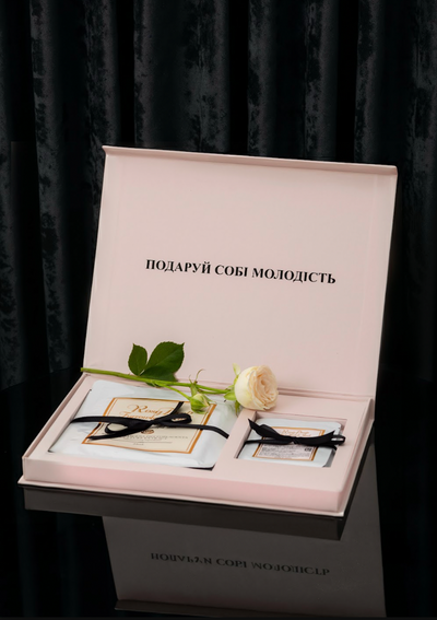 Подарунковий набір «Подаруй собі молодість» Rosy Drop Beauty Set · Rosy Drop