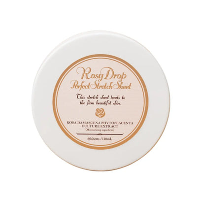 Патчі під очі Rose Drop Eye Revive Patch · Rosy Drop