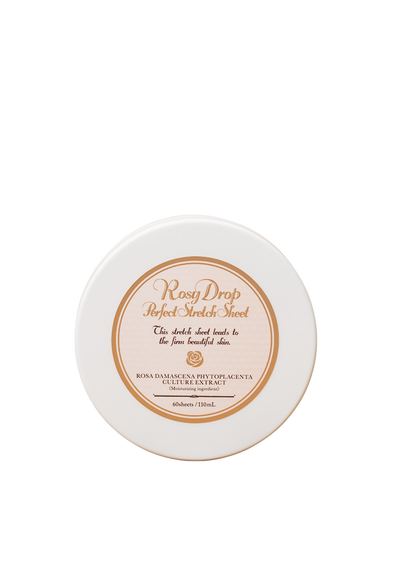 Патчі під очі Rose Drop Eye Revive Patch · Rosy Drop