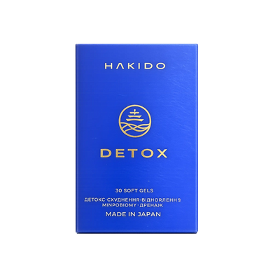 Детокс-комплекс відновлення мікробіому Hakido Detox (30 softgels) · Hakido