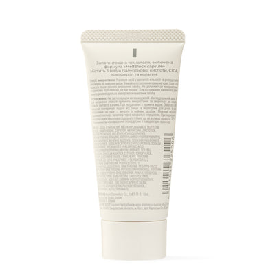 Сонцезахисний крем для обличчя та тіла Sunscreen Gel SPF 50+ PA++++ · SHI