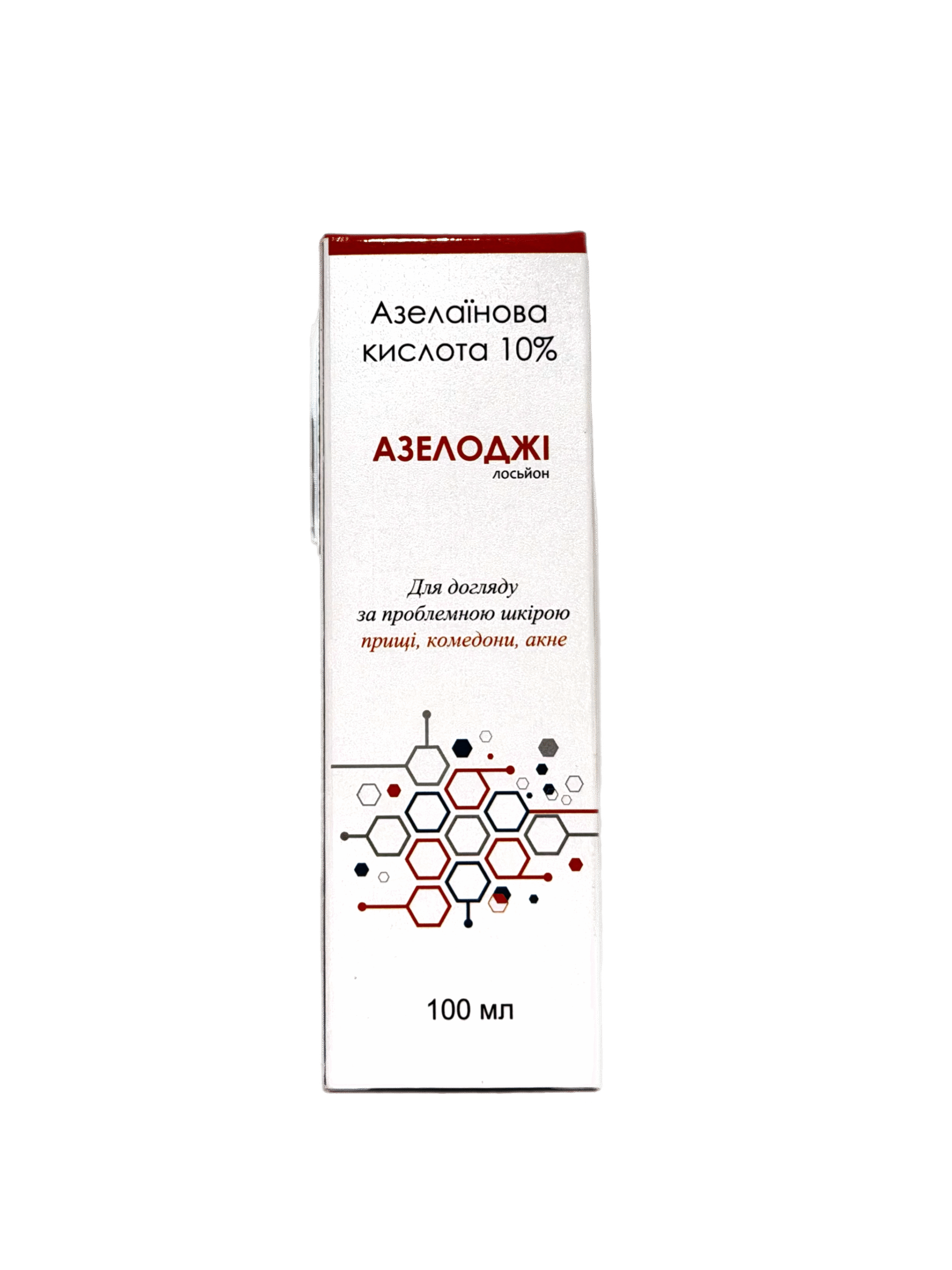 Лосьйон з азелаїновою кислотою 10% · Azelogy