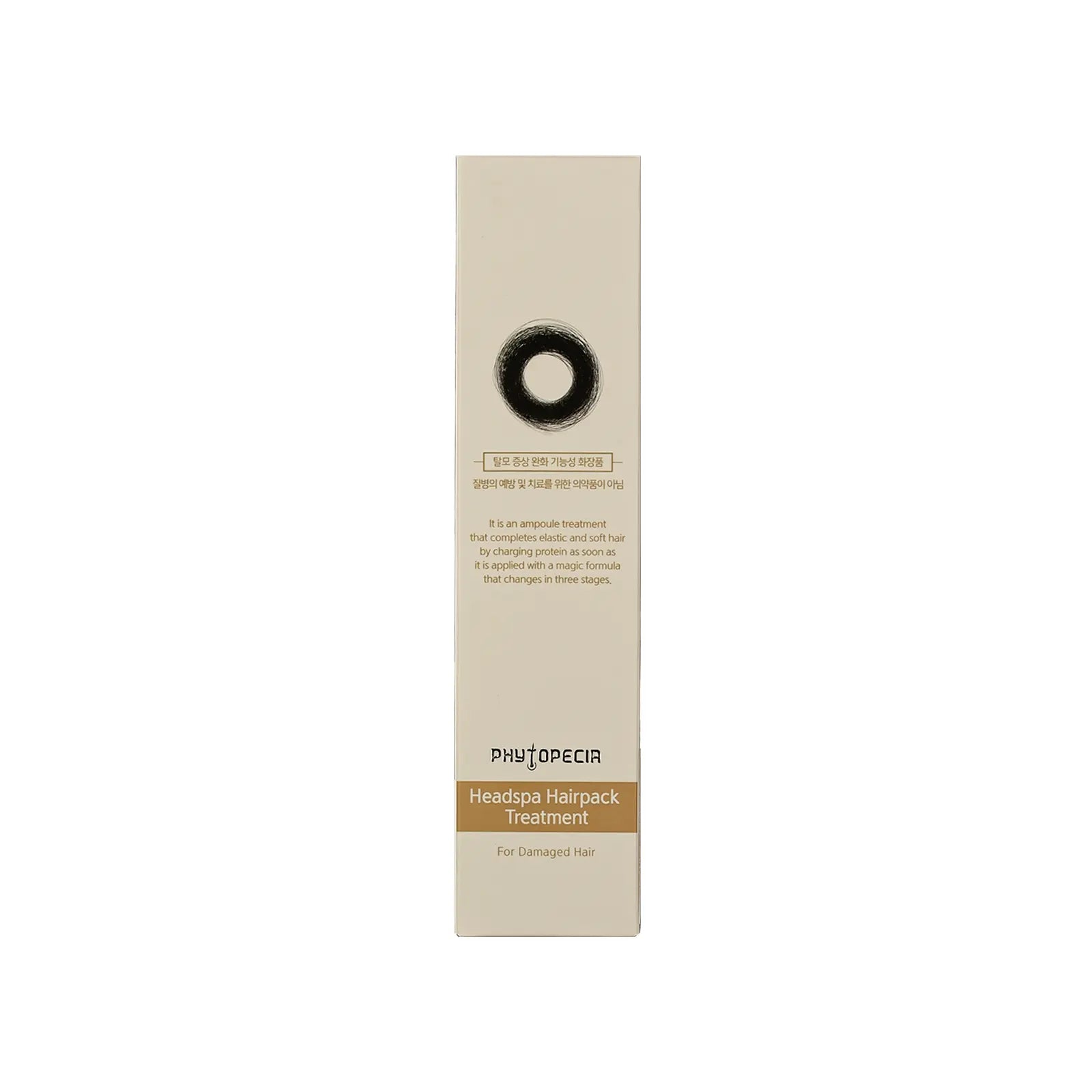 Маска-сироватка для волосся та шкіри голови Phytopecia Headspa Hairpack Treatment · Dr.P1P