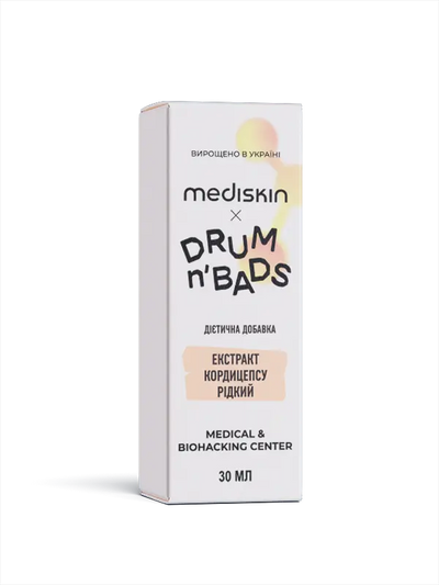 Рідкий екстракт кордицепсу Cordyceps Extract · Mediskin x Drum’n’Bads
