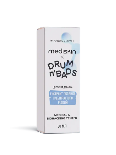 Рідкий екстракт їжовика гребінчастого Hericium Extract · Mediskin x Drum’n’Bads