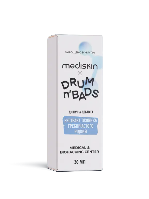 Рідкий екстракт їжовика гребінчастого Hericium Extract · Mediskin x Drum’n’Bads