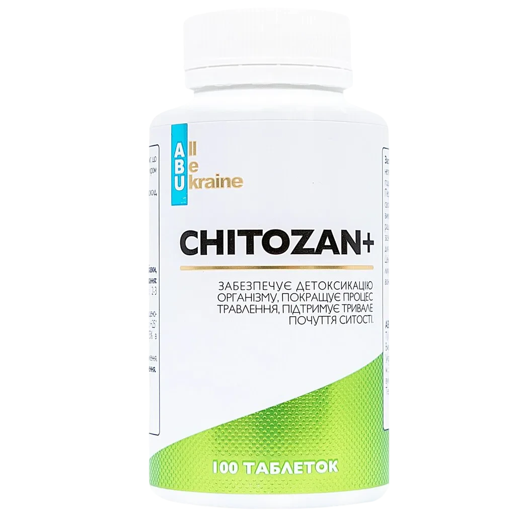 Хітозан для контролю ваги та детоксу Genki Chitosan · NSU