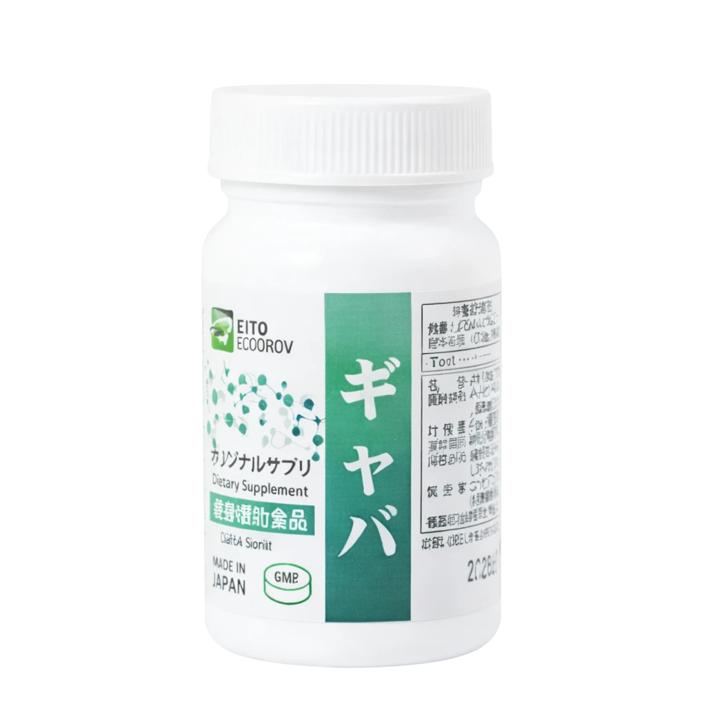 GABA для нервової системи та здорового сну Genki GABA · NSU