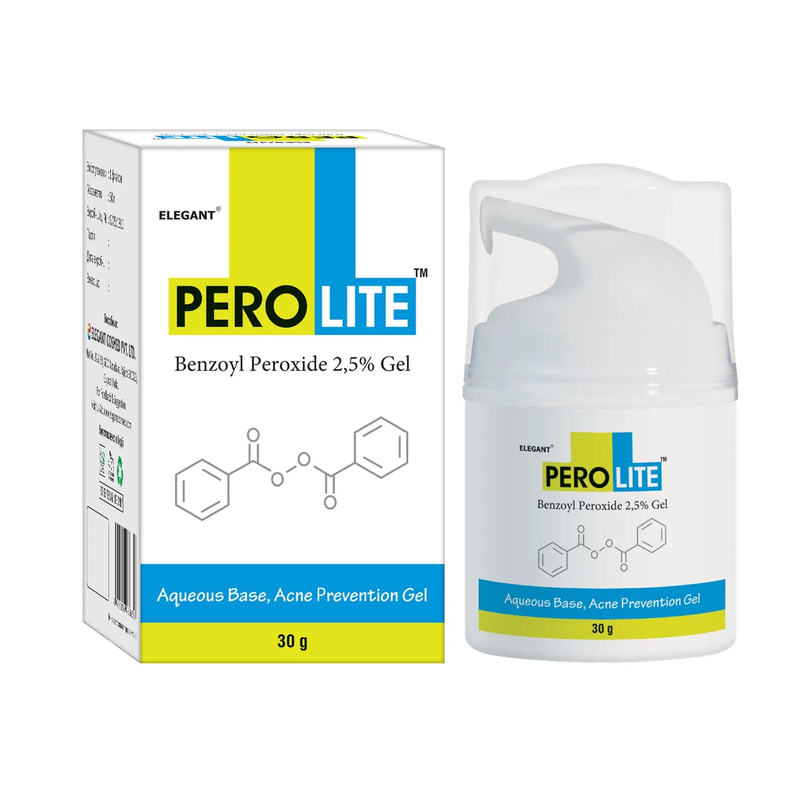 Лікувальний гель з бензоїл пероксидом 2.5% · Perolite