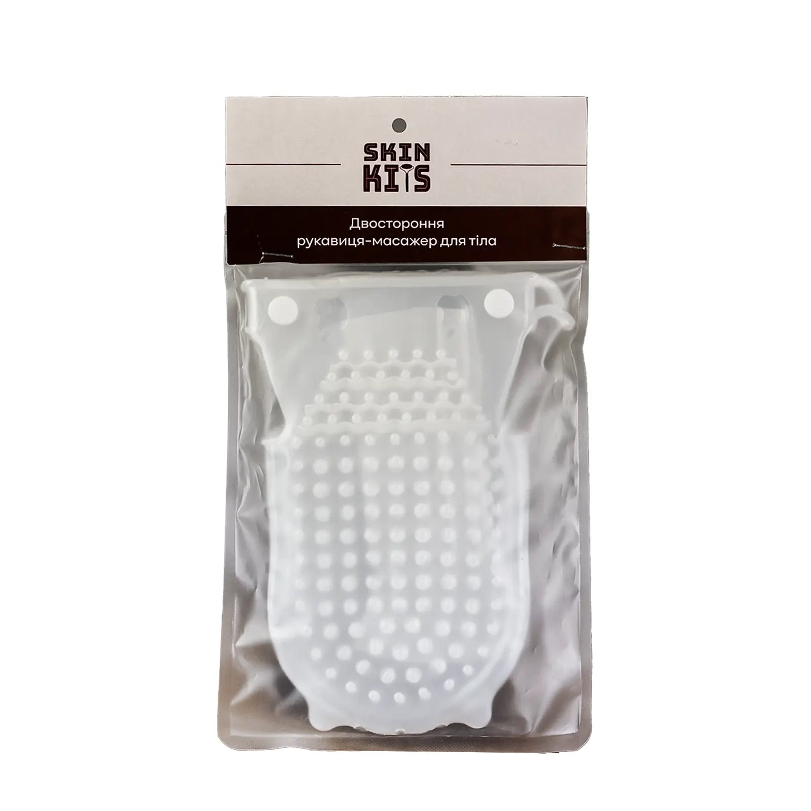 Двостороння рукавиця-масажер для тіла · SkinKits