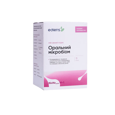 Саше для підтримки орального мікробіому та здоров’я ротової порожнини · Ediens